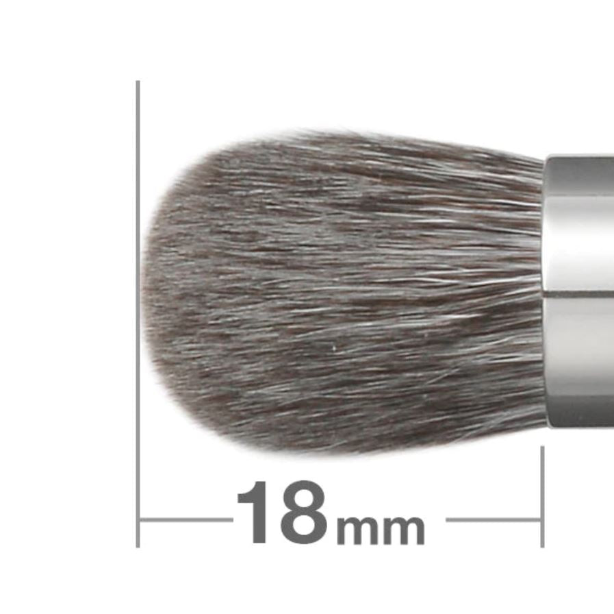 G214ABkSL Eyeshadow Brush Round [HB0280]