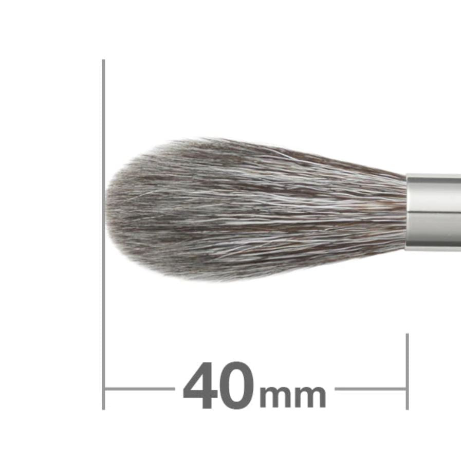 G5538ABkSL Highlight Brush Round [HB0463]