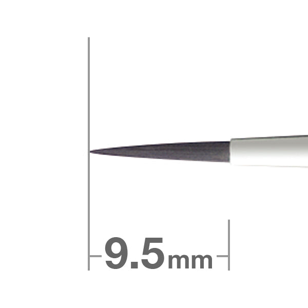 Modeling Series 0 P Eyeliner Brush [HB1525]