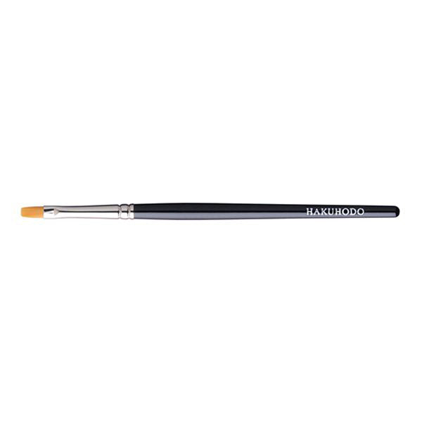 280 Lip・Concealer Brush flat