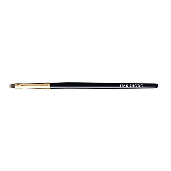 S181Bk Eye Shadow Brush Round & Angled