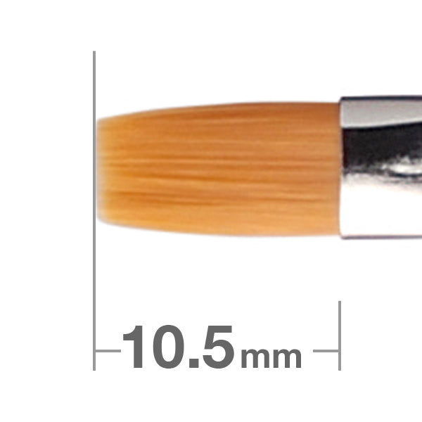 271 Lip & Concealer Brush Flat [HB0158]