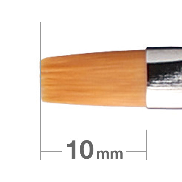 274 Lip & Concealer Brush Flat [HB0161]