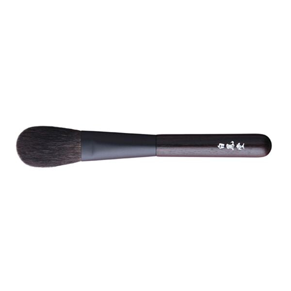 Kokutan Blush Brush S