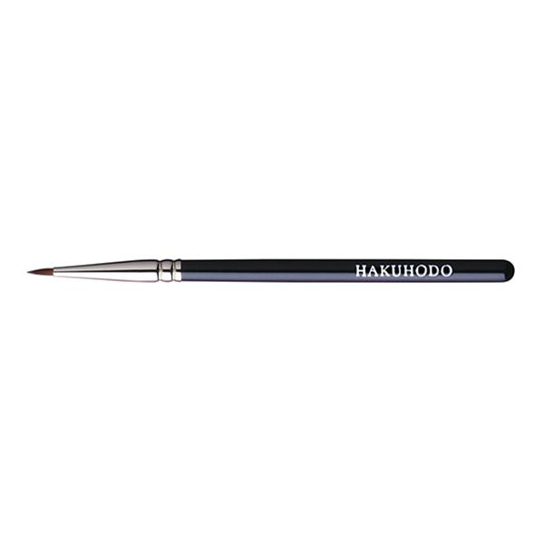J007HBkSL Eyeliner Brush Round