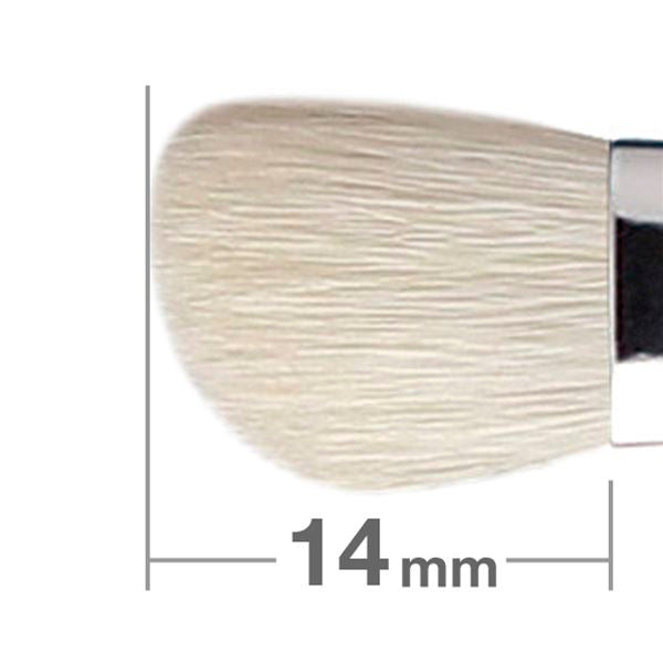 238 Eyeshadow Brush Angled [HB0147]