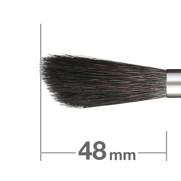 G6050BkSL Kebo (Dusting Brush) [HB1123]
