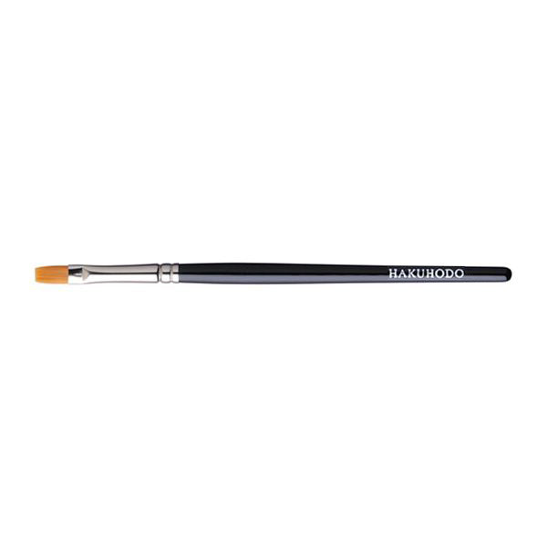 271 Lip&#12539;Concealer Brush flat