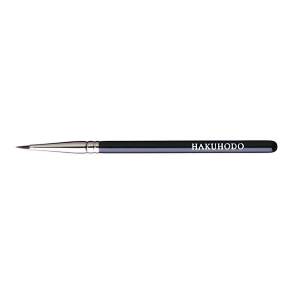 J007HSBkSL Eyeliner Brush Round