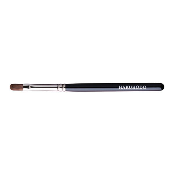 J171HSBkSL Lip & Concealer Brush Round & Flat