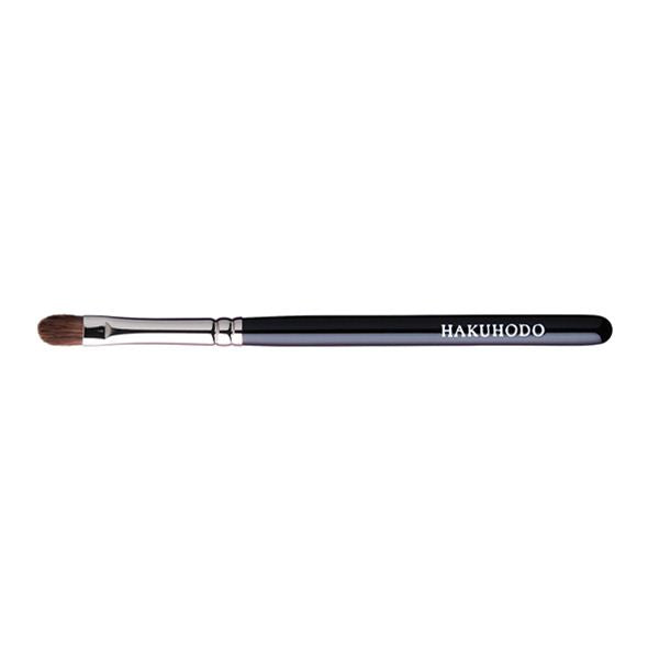 J246HBkSL Eye Shadow Brush Round & Flat