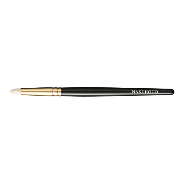 S147Bk Eye Shadow Brush Tapered