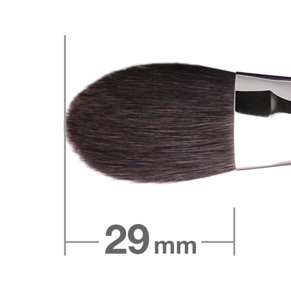 G116BkSL Highlight Brush Round & Flat [HA0240]