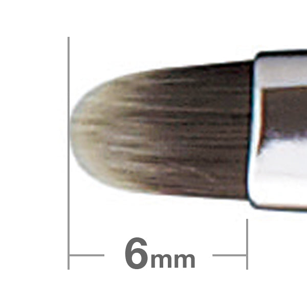 J181BkSLN Eyeshadow Brush Round & Flat [HB0647]