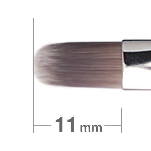 G516 Concealer Brush [HB0312]