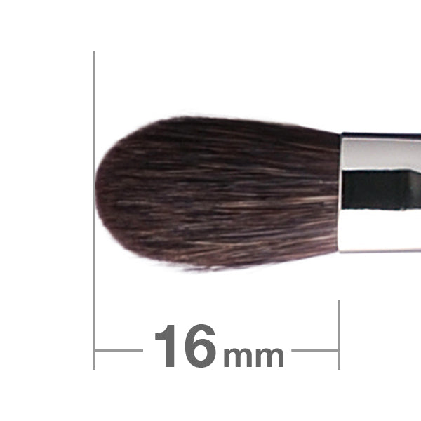 G5523NBkSL Eyeshadow Brush Round & Flat [HB0434]