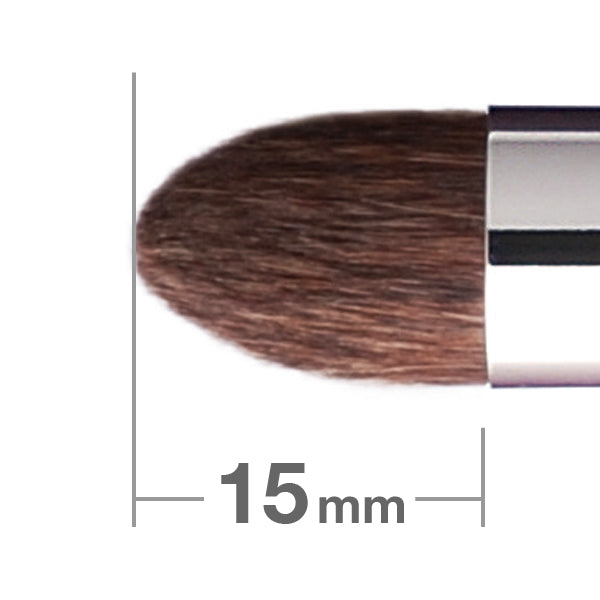 G5524BkSL Eyeshadow Brush Tapered [HB0436]