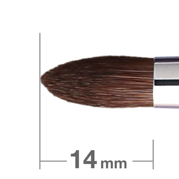 G5526BkSL Eyeshadow Brush Tapered [HA0486]