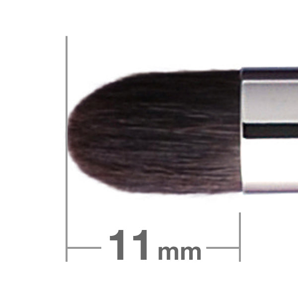 G5528NBkSL Eyeshadow Brush Round [HB0445]
