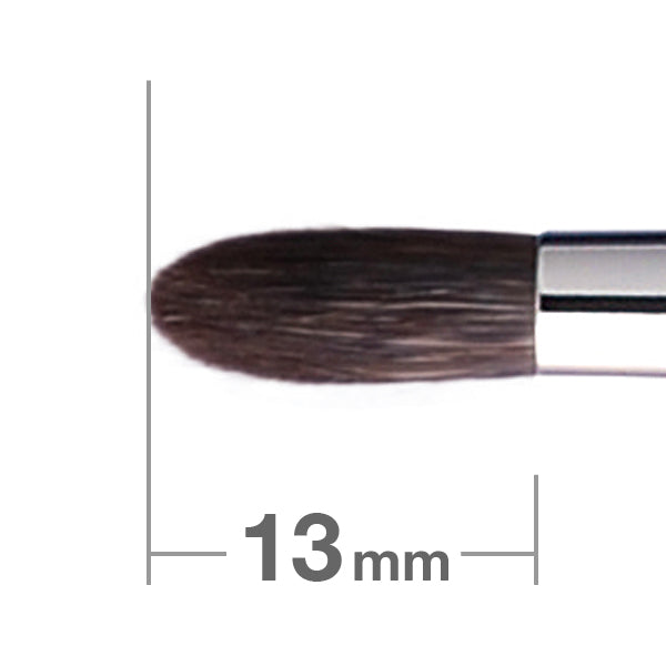 G5534NBkSL Eyeshadow Brush Round [HB0454]