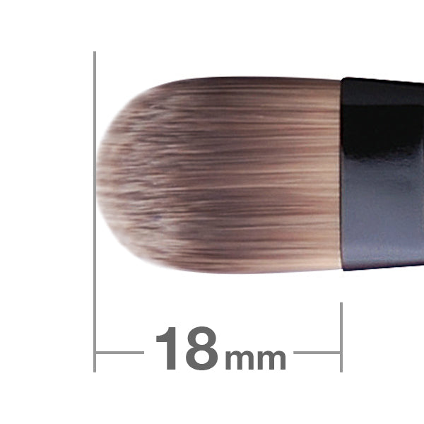 G542BkSL Concealer Brush L [HB0364]