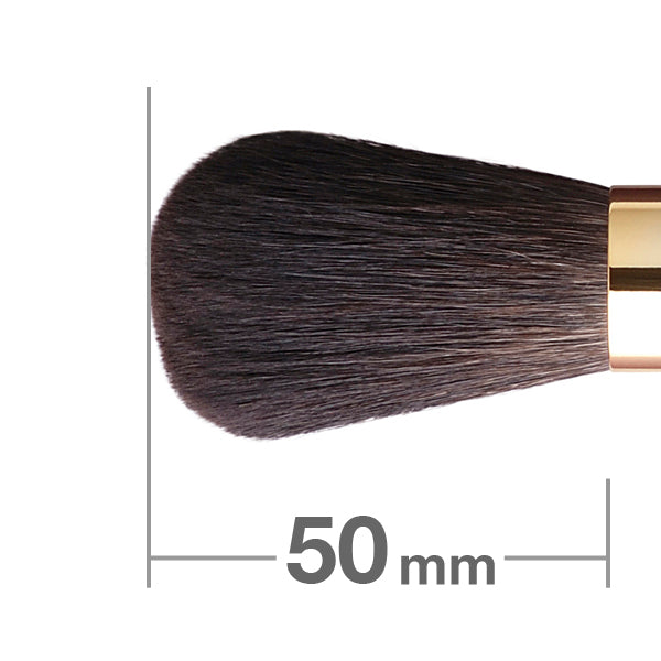 S105Bk Powder Brush Round [HB0070]