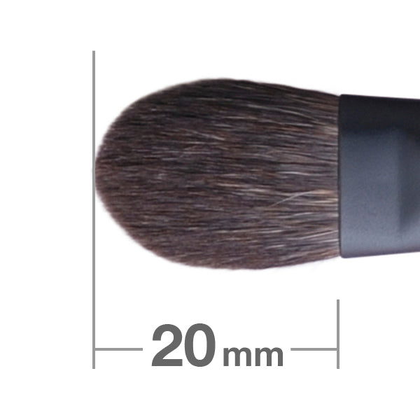 Kokutan Eyeshadow Brush MLL [HB1190]