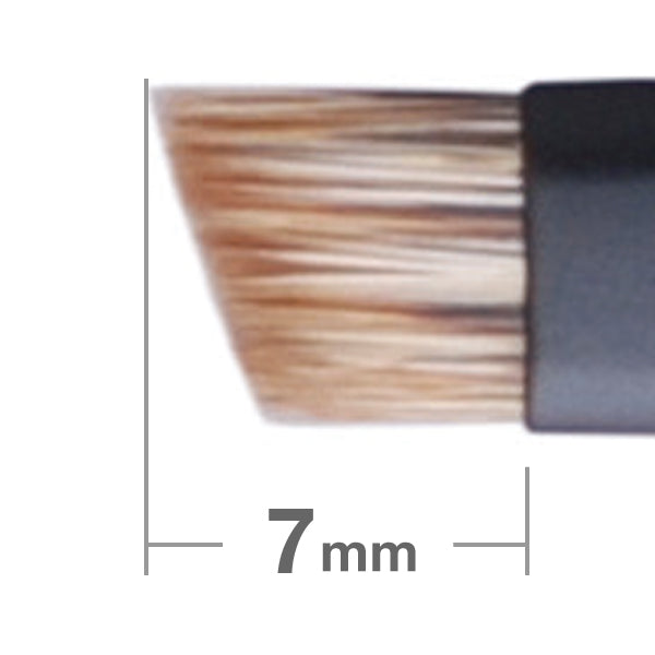 Kokutan Eyebrow Brush [HB1199]