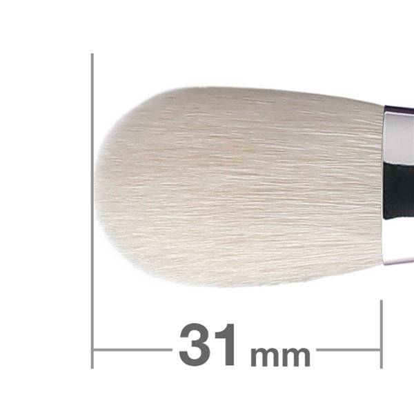 G5525BkSL Highlight Brush Round & Flat [HB0437]