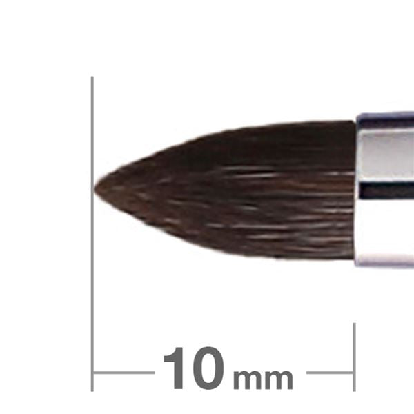 G5548BkSL Eyeshadow Brush Tapered [HB0475]