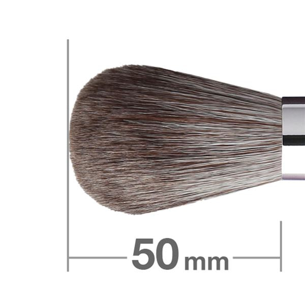 G510BkSL Powder Brush Round [HB0307]
