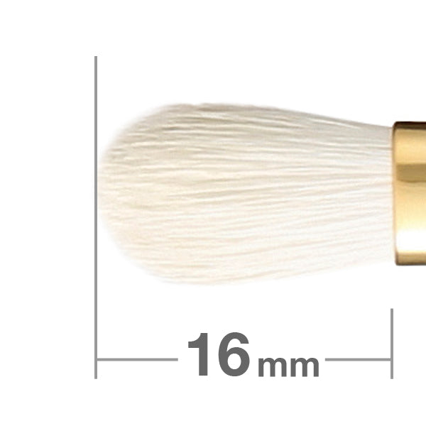 S5523Bk=S5523ABk Eyeshadow Brush Round & Flat [HB0110]