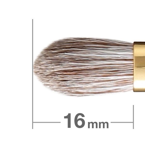 S5523GHBk Eyeshadow Brush Round & Flat [HB0111]