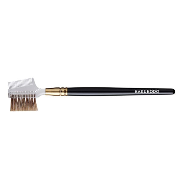 S195Bk Eyebrow Brush [HB0130]