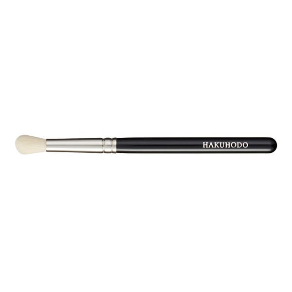 I5607NBkSL Eyeshadow Brush Round & Angled [HA1160]