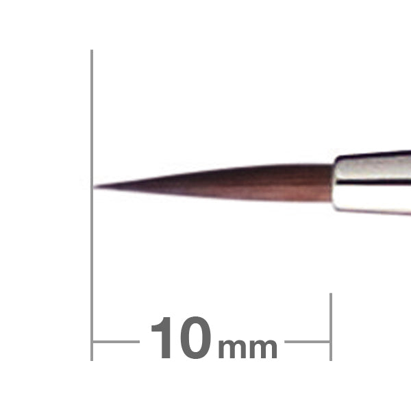 J190HBkSL Eyeliner Brush Round [HB0651]