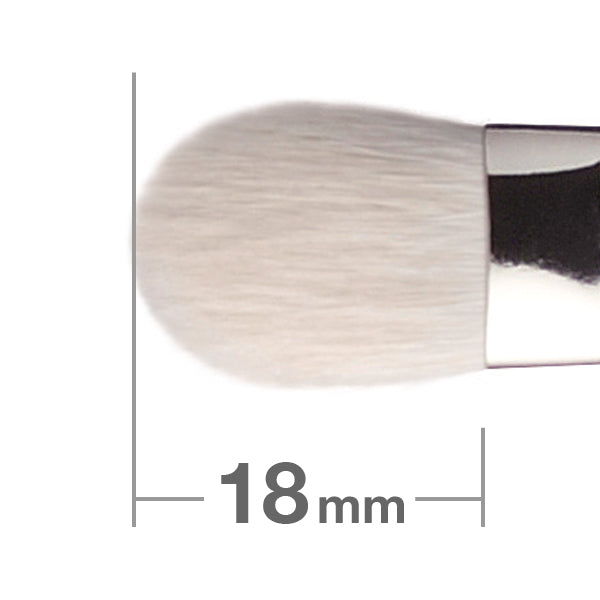 J220BkSL Eyeshadow Brush Round & Flat [HA0789]