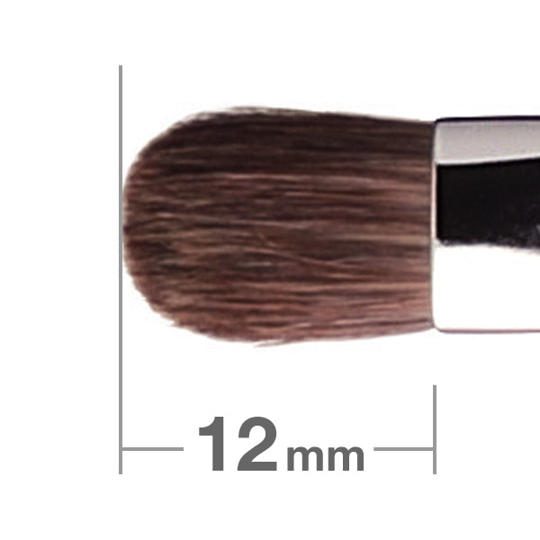 J243BkSL Eyeshadow Brush Round & Flat [HB0686]