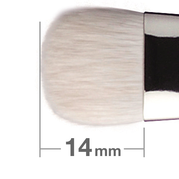 J532BkSL Eyeshadow Brush Round & Flat [HA0866]