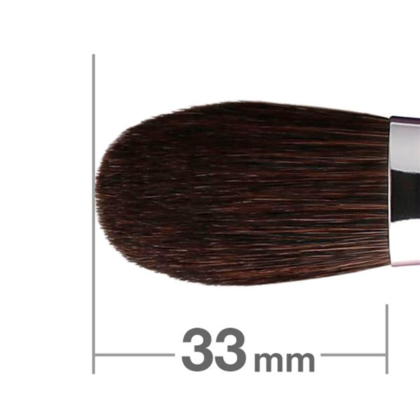 K001 Highlight Brush Round & Flat [HB0171]