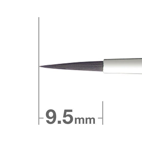Pro Series 0 P Eyeliner Brush [HB1504]