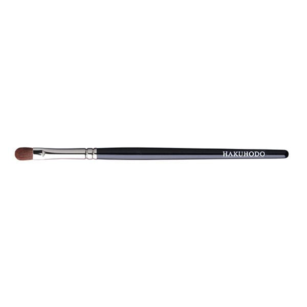 246 Eye Shadow Brush round and flat