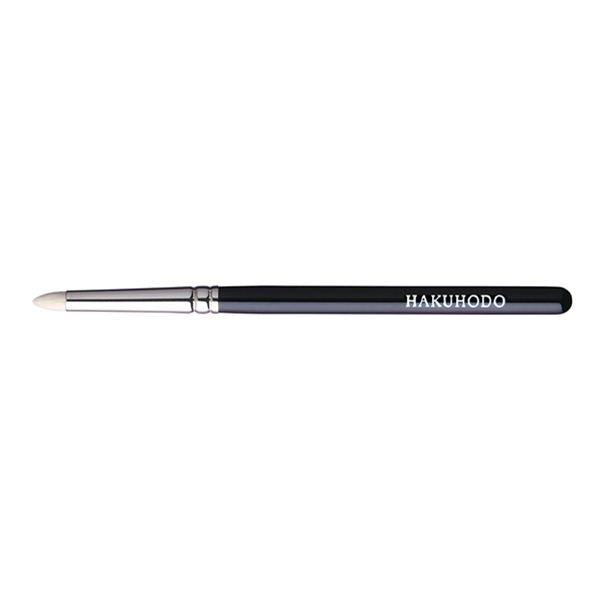 G5514BkSL Eye Shadow Brush pointed