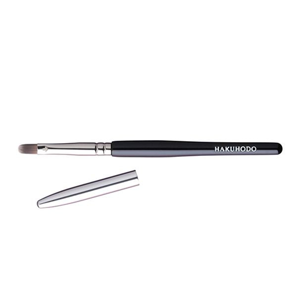 B516BkSM  Concealer Brush