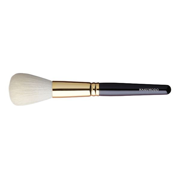 S104Bk Powder Brush Round