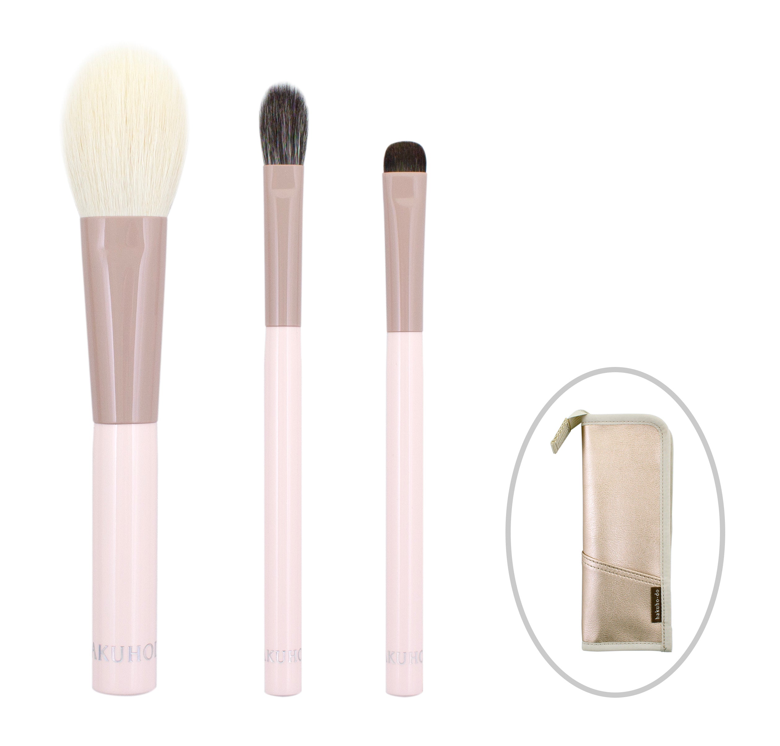 Gentle Pink Brush Set [HB8031] *Limited Edition*