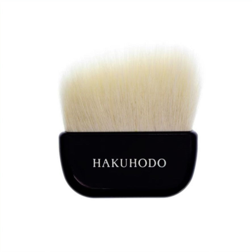 Fan Brush Mini Angled & Round R [HC1304]