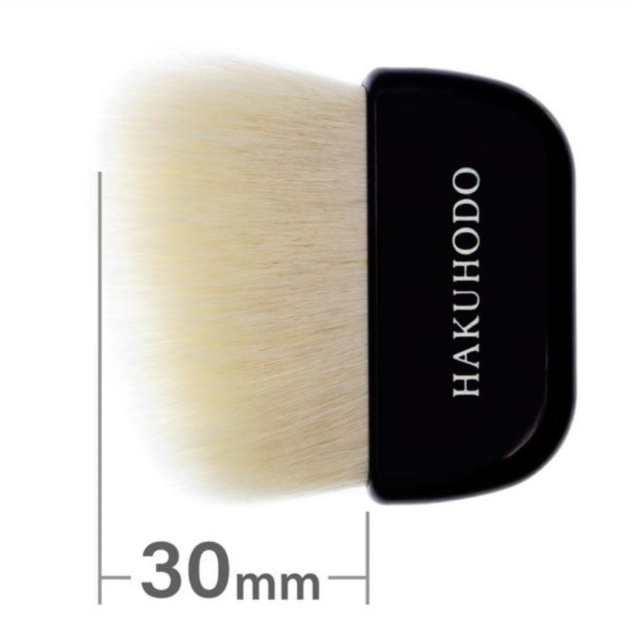 Fan Brush Mini Angled & Round R [HC1304]