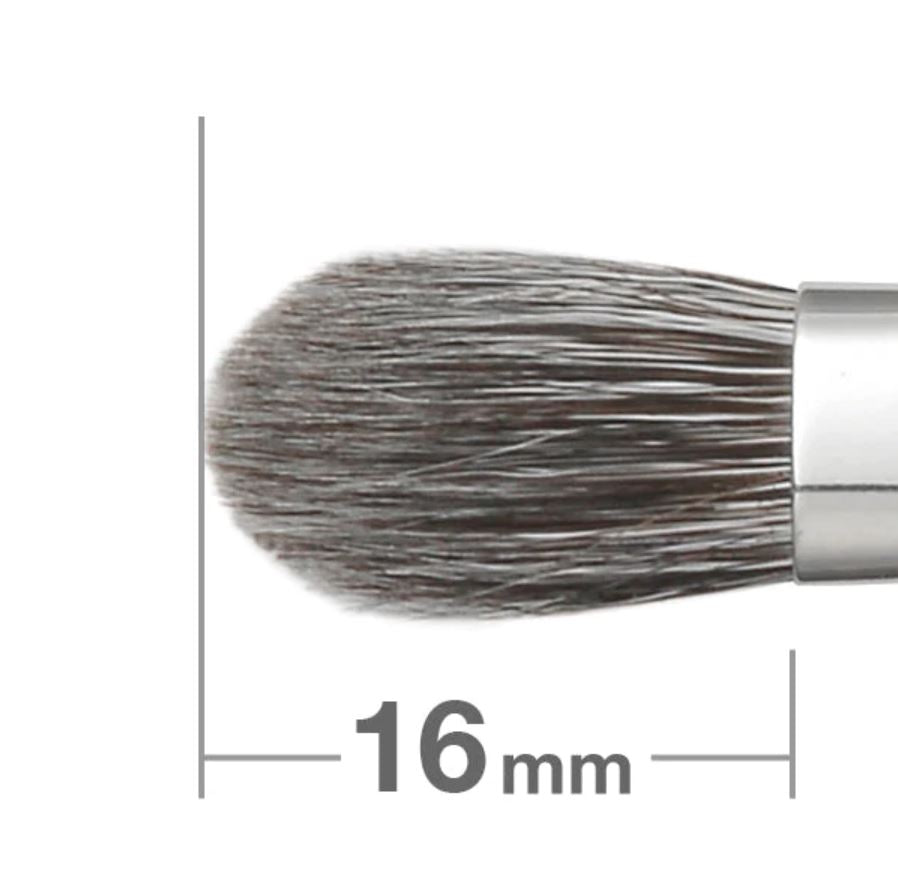 G5523ABkSL Eyeshadow Brush Round & Flat [HB0435]
