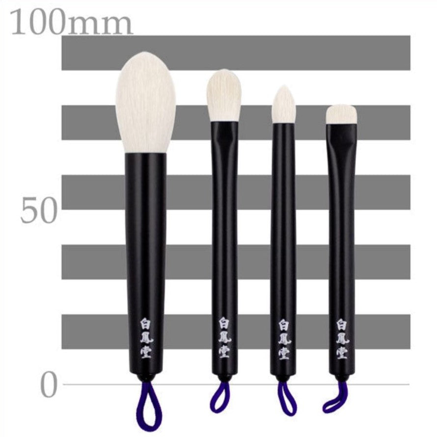 2025 Winter Collection: Miniann Set [HB8050]